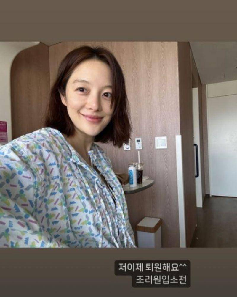 Instagram.com/pinggumama